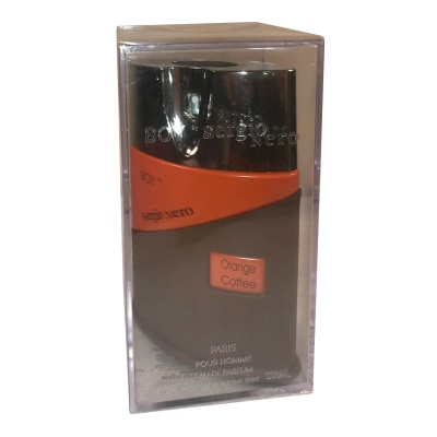 Sergio Nero Boy Orange Coffee