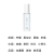SHIRO Zero ZEROSAVON Fragrance Gel Perfumes Floral Scent SHIRO Zero ZEROSAVON Fragrance Gel Perfumes Floral Scent