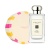 Jo Malone London Candy Sweetheart Limited Edition Blue Bell Box Perfumes Potpourri Scent Eau De Cologne
