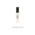 PAERMAZHISHUI Croña Incense Perfume Sample Set Eau De Parfum EDP Ylang Ylang Blood Orange 1.5ml