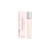 Givenchy Qingcheng Sample Set, Fruity Floral Scent Family Eau De Parfum EDP Orange Blossom Jasmine 12.5ml Givenchy Qingcheng Sample Set, Fruity Floral Scent Family Eau De Parfum EDP Orange Blossom Jasmine 12.5ml