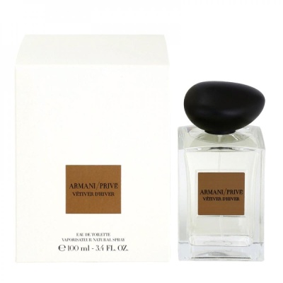 ARMANI Prive Vetiver D'HIVER