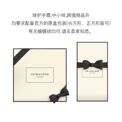 Jo Malone London Blue Bellflower Hair Fragrance Spray 30ml Perfume Accessory Birthday Gift For Girlfriend